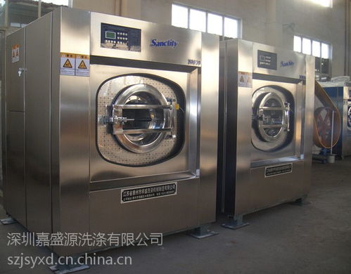 供應(yīng)工業(yè)水洗機 深圳洗滌用品 酒店布草洗滌設(shè)備 工業(yè)洗滌設(shè)備 水洗房洗滌設(shè)備 洗衣廠洗滌機械