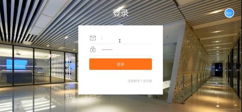 基于Flask框架的母嬰產(chǎn)品銷售分析系統(tǒng)設(shè)計(jì)與實(shí)現(xiàn)