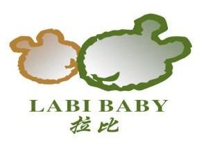 醫(yī)美并購潮再起波瀾，韓妃投資收關(guān)注函，金發(fā)拉比強(qiáng)勢漲停引爆板塊