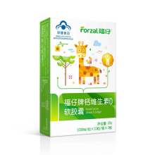 專注優(yōu)質(zhì)母嬰呵護(hù) 柳州市詩彤貝兒嬰兒用品廠的產(chǎn)品與服務(wù)