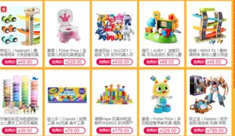 京東母嬰全品類專場燃動消費(fèi)季，奶粉尿褲領(lǐng)銜鉅惠，助力智慧育兒