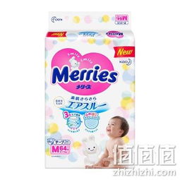 蘇寧易購母嬰拼購會場引爆消費(fèi)熱潮 全場1元起拼，引領(lǐng)科學(xué)育兒新風(fēng)尚